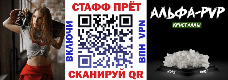 Наркошоп купить Конопля  КОКАИН  Гашиш  Мефедрон  Заринск
