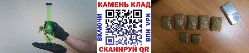 Купить закладки  Заринск  ГАШ Premium 