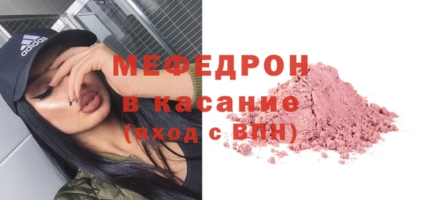 каннабис Зеленокумск
