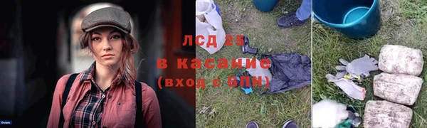 ECSTASY Зерноград