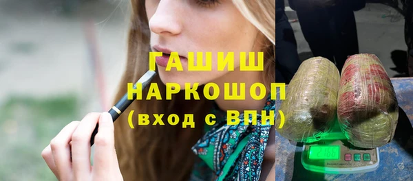 каннабис Зеленокумск