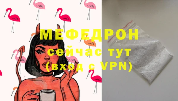 ECSTASY Зерноград