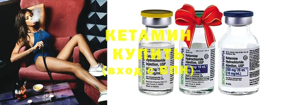 каннабис Зеленокумск