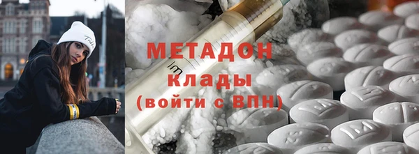 ECSTASY Зерноград