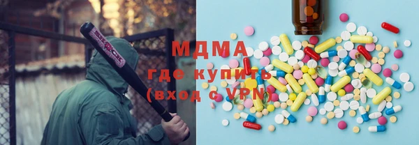 mdpv Зеленодольск