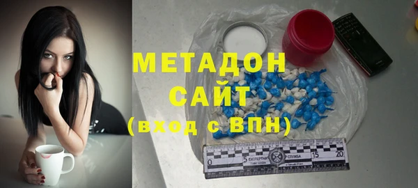 ECSTASY Зерноград