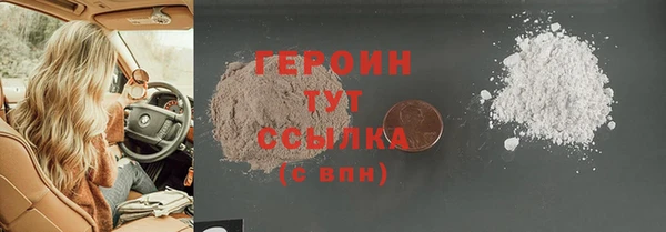 каннабис Зеленокумск