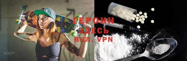ECSTASY Зерноград