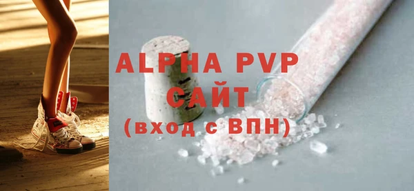 ECSTASY Зерноград