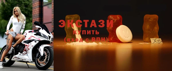 каннабис Зеленокумск
