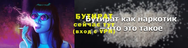 ECSTASY Зерноград
