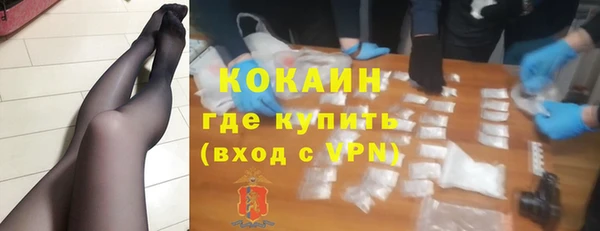 mdpv Зеленодольск