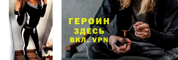 каннабис Зеленокумск