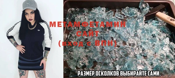 ECSTASY Зерноград