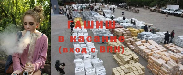 mdpv Зеленодольск