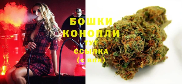 ECSTASY Зерноград