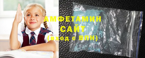 mdpv Зеленодольск