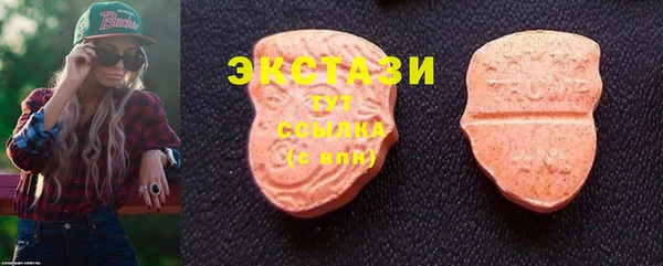 каннабис Зеленокумск
