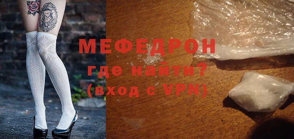 ECSTASY Зерноград