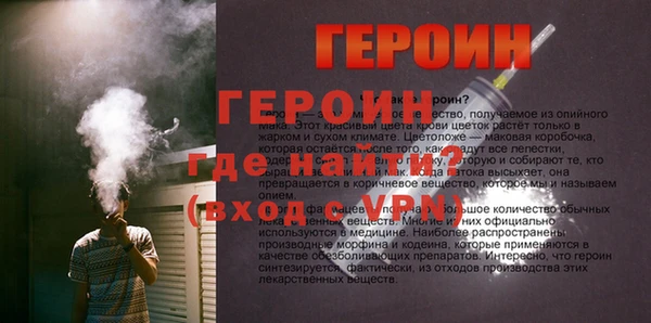 каннабис Зеленокумск