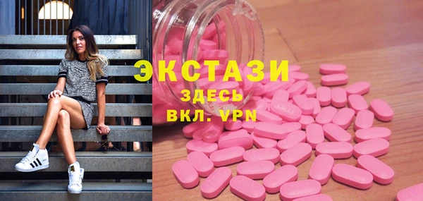 каннабис Зеленокумск
