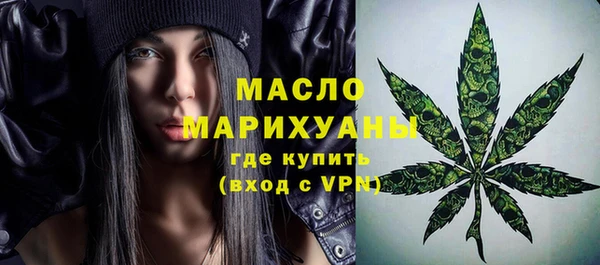 mdpv Зеленодольск