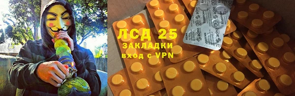 ECSTASY Зерноград