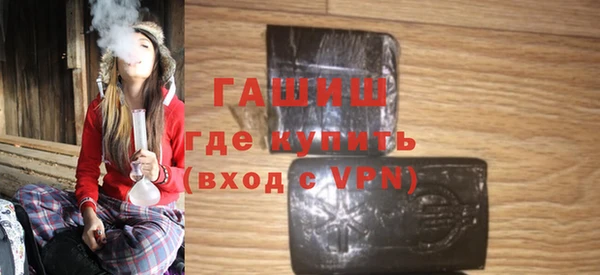 mdpv Зеленодольск