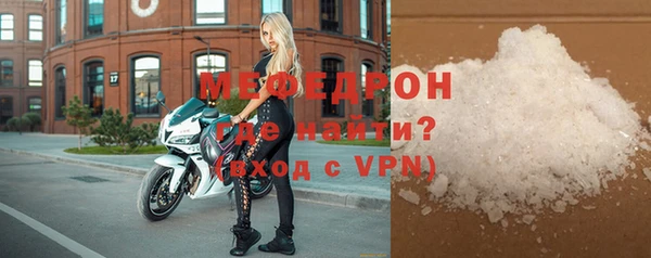 mdpv Зеленодольск