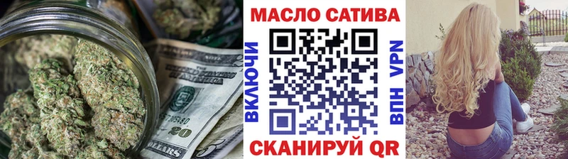 Купить  Заринск  Дистиллят ТГК жижа 